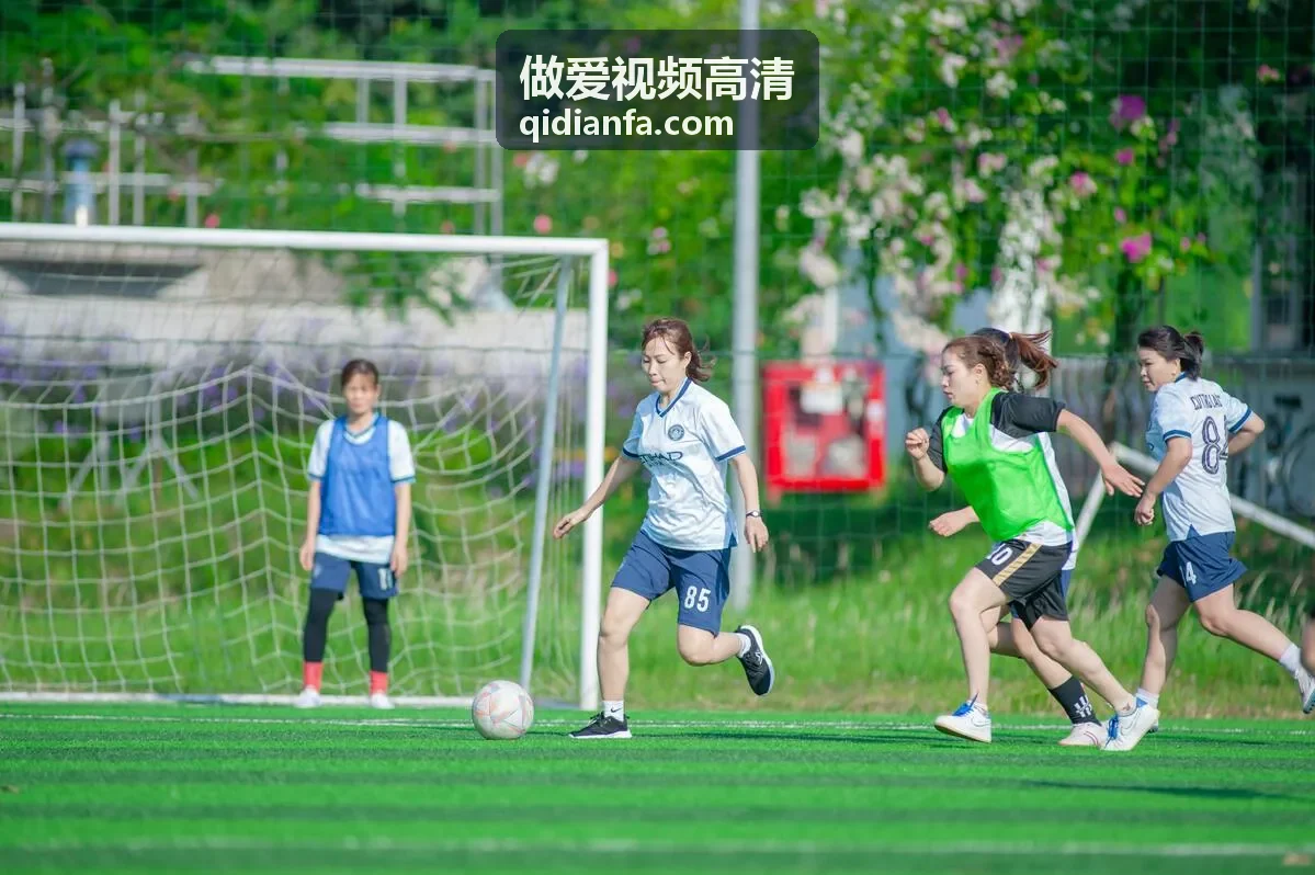 异地重逢剧情做爱视频高清